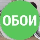 Магазин обоев