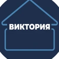 Виктория