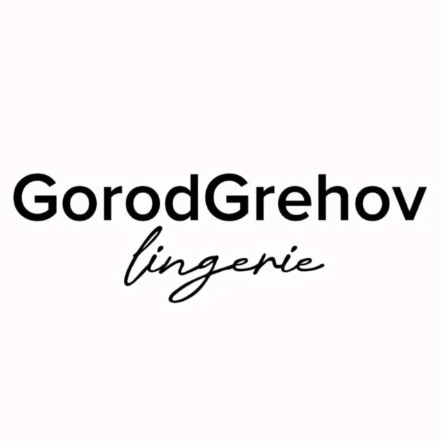 Город грехов