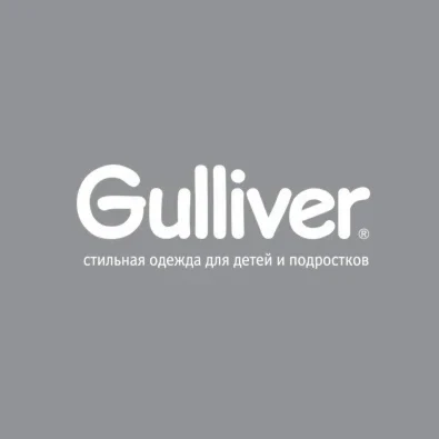 Gulliver
