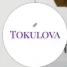 Tokulova Studio