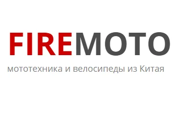 Firemoto.com