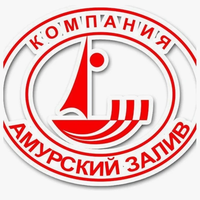 Амурский Залив