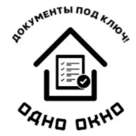 Одно окно
