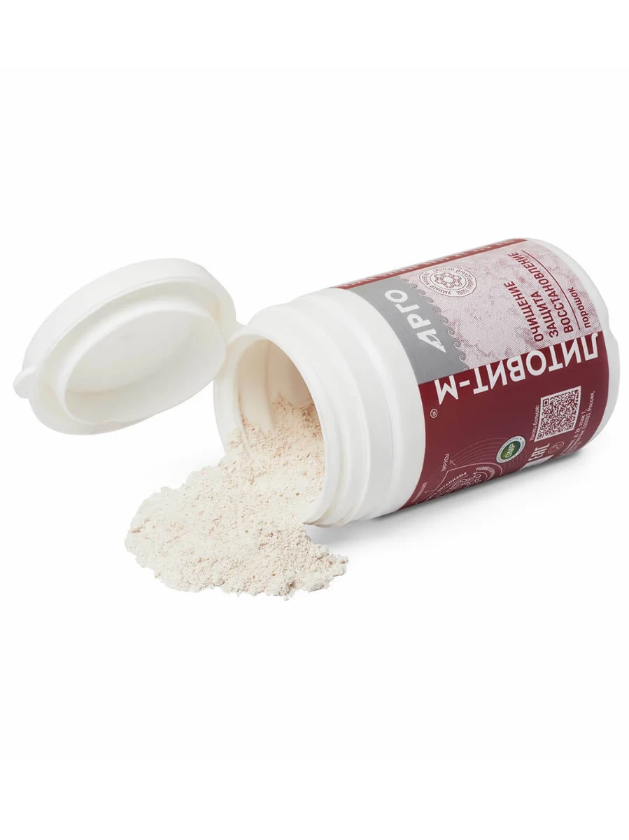 
Литовит-М, порошок, 150 г