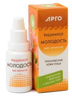 Эмульсия «Рициниол Молодость», 15 мл