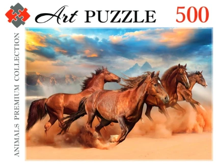 Фото для ПАЗЛЫ 500 эл. Табун лошадей в пустыне