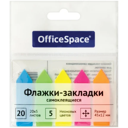 Фото для Закладки-ярлычки OfficeSpace 45х12мм, 5цв. неон ст