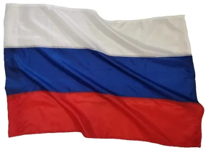 Фото для Флаг России 1*1,5м