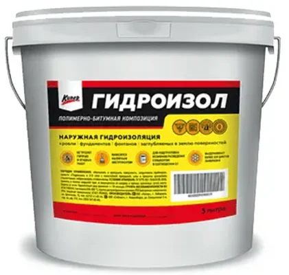 Гидроизол ПКБ - 10 литров