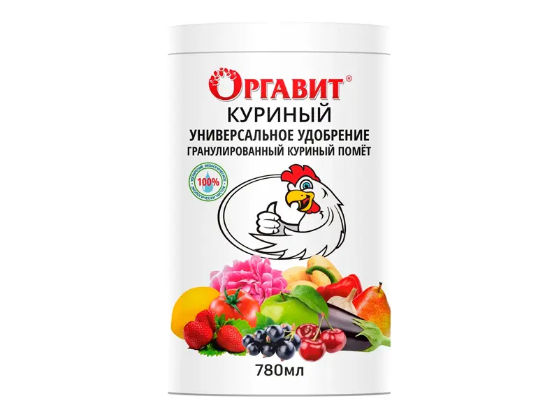 Удобрение органическое гранулированное Оргавит "Куриный", 780 мл