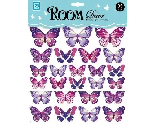 nakleyka_rka_2_lista_v_assort