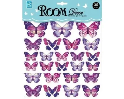 nakleyka_rka_2_lista_v_assort