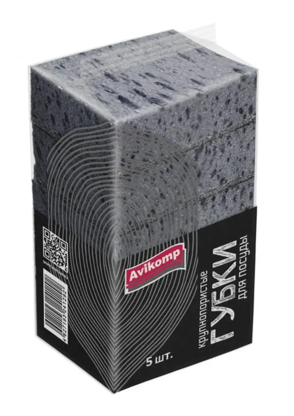 gubki_dlya_posudy_krupnoporistye_grafit_avikomp_5_sht_95_65_40_mm