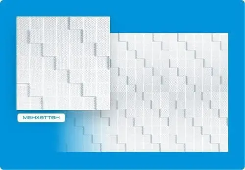 Плита потолочная инжекционная Манхэттен 3D-потолок белая 50х50, "Формат"