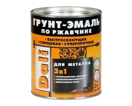 Фото для Грунт-эмаль DALI по ржавчине 3 в 1 водная синь 2л
