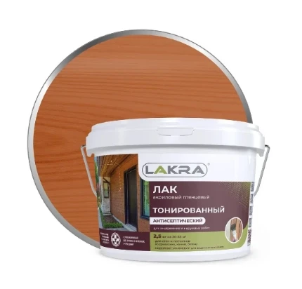 Фото для Лак акриловый тонированный Лакра с УФ-фильтром орех 2,5 кг глянцевый