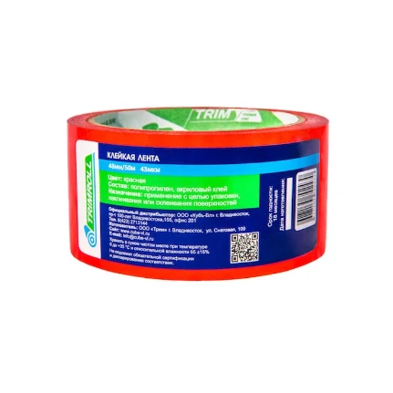 Фото для Цветной скотч (клейкая лента) 48 мм, 50 м, 43 мкм TRIMROLL (красный)