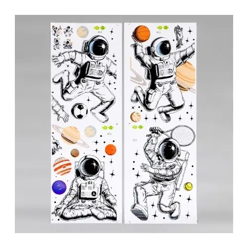 Наклейка пластик интерьерная цветная "Космонавты и спорт" 55х84 см 7883788