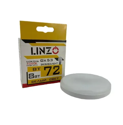Фото для Лампа светодиодная LINZO LED GX53 8W 4000К