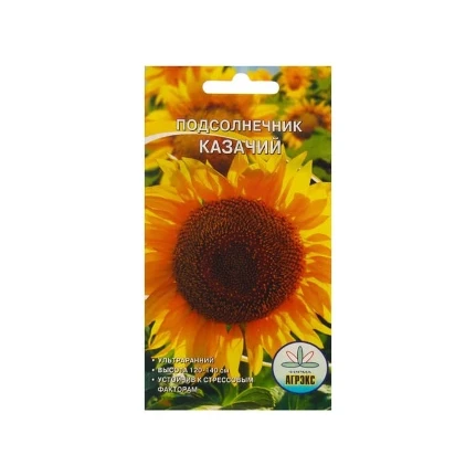 semena_podsolnechnik_kazachiy_10_sht