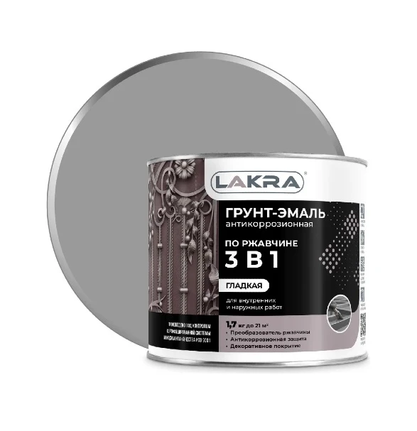 grunt_emal_3_v_1_po_rzhavchine_lakra_seryy_1_7_kg