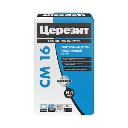 kley_plitochnyy_ceresit_cm_16_25_kg_elastichnyy