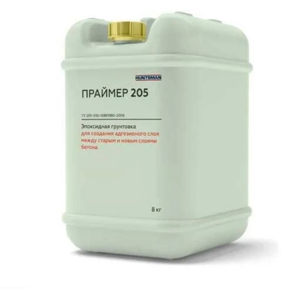 Фото для Эпоксидная грунтовка для влажных оснований Праймер 205