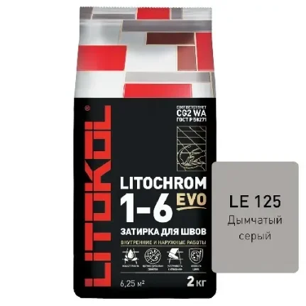 Фото для Затирка Litokol LITOCHROM 1-6 EVO LE.125 дымчатый серый
