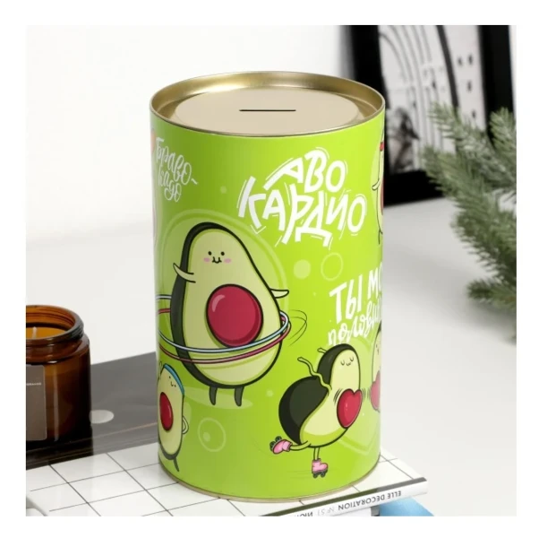 Фото для Копилка XXL "Авокадо" 20х12,5см, 6971534