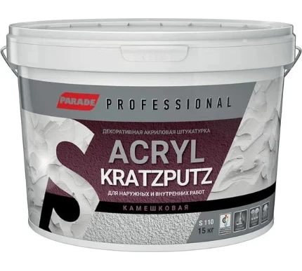 Фото для Декоративная штукатурка PARADE камешковая Professional Acryl KRATZPUTZ S110 K 2,0 15 кг