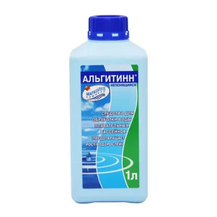 Фото для АЛЬГИТИНН НЕПЕНЯЩИЙСЯ, 1л бутылка, жидкость для борьбы с водорослями (в т.ч.SPA), М07, (химия для бассейна)