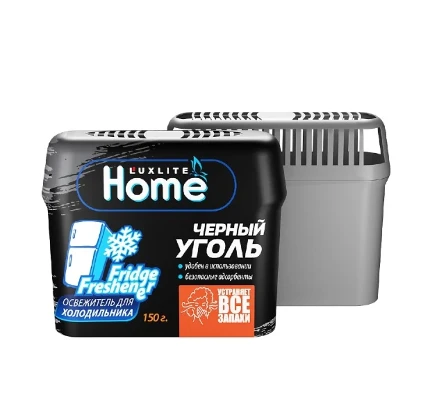 poglotitel_zapakha_d_kholodilnika_luxlite_home