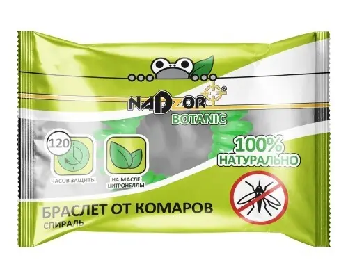 Браслет резинка от комаров Nadzor 1 шт