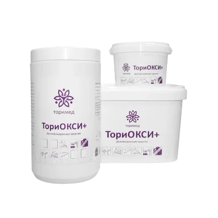 ТориОКСИ+ Средство дезинфицирующее 1 кг