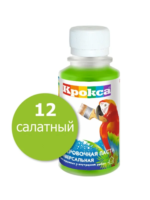 Колер паста №12 КРОКСА салатовый 100мл/8