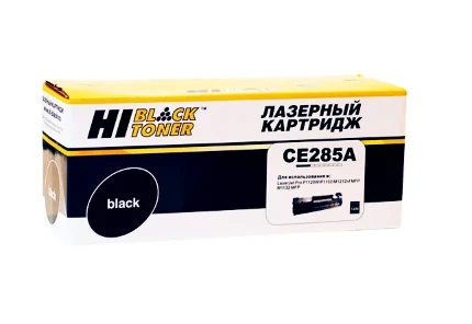 Фото для Картридж совместимый HP P1102/ P1102W/ M1212NF/ M1214nfh/ M1132/ M1217NFW (HB-CE285A) / Canon 725 (1 600 стр)