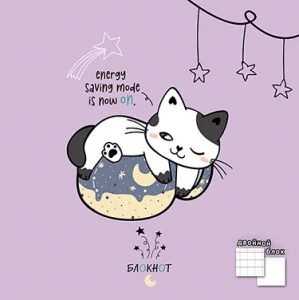 uy5rwsb14as462zkw05uwnts13sxxlo6