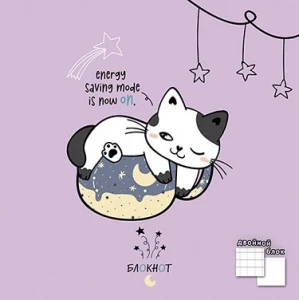 uy5rwsb14as462zkw05uwnts13sxxlo6