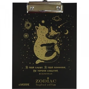Фото для ДОСКА-ПЛАНШЕТ A5 "ZODIAC"С ЗАЖИМОМ 2ММ