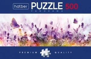 Фото для ПАЗЛЫ HATBER 500 ЭЛ А2 330*480 PREMIUM (500ПЗ2_31745*087096, Панорама-Нежность лаванды)