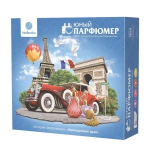 Фото для ЮНЫЙ ПАРФЮМЕР ФРАНЦУЗСКИЕ ДУХИ