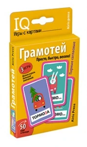 Фото для ДИД. ПОСОБИЕ АЙРИС УМНЫЕ ИГРЫ С КАРТАМИ ГРАМОТЕЙ.ЕМЕЛЬЯНОВА Е.Н. СОБОЛЕВА А.Е