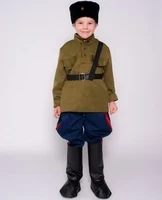 Фото для КОСТЮМ МАСКАРАДНЫЙ БОКА КАЗАК (122-134см) 5-7 лет