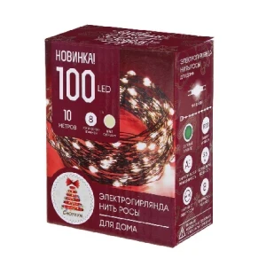 Фото для ГИРЛЯНДА ЭЛ НИТЬ РОСЫ "СНОУ БУМ" 10М 100 LED ШАМПАНЬ 8 РЕЖ ЗЕЛЕНЫЙ 220В
