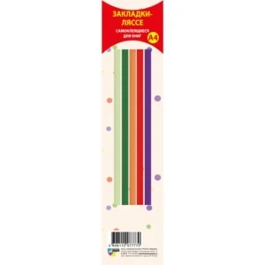 Фото для ЗАКЛАДКА ЛЯССЕ КВАДРА А4 5ШТ (6557)