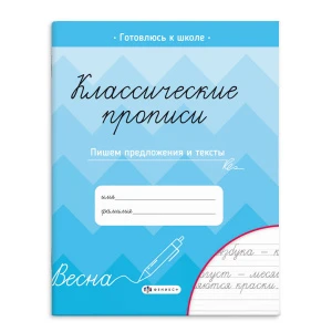 hj94iz158bytb8r02k9byadzsdb6jqzu