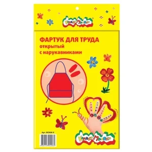 Фото для ФАРТУК НАКИДКА С НАРУКАВНИКАМИ ОДНОТОННЫЙ ДЛЯ УРОКОВ ТРУДА КАЛЯКА-МАЛЯКА 39*48СМ АССОРТИ (ФОКМ-К, Красный)