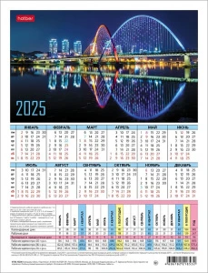 df1oe1j5oxktndntl9y80ug6sdt20ar0