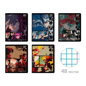 5a20eiwszyh6v6yd5d5gteotu2maqbd0